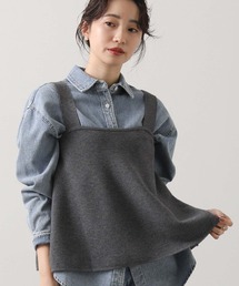 Gready Brilliant | グログランニットキャミ(キャミソール)