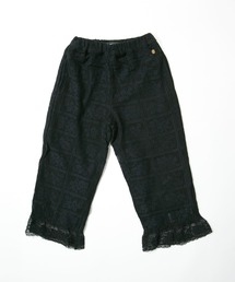 MAKE YOUR DAY（メイクユアデイ）の「レースパンツ■80～140cm（その他パンツ）」