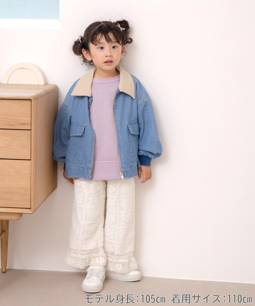 MAKE YOUR DAY(メイクユアデイ)の「レースパンツ■80~140cm(その他パンツ・キッズ・ブラック/アイボリー・80/90/100/110/120/130/140)」の3枚目の写真