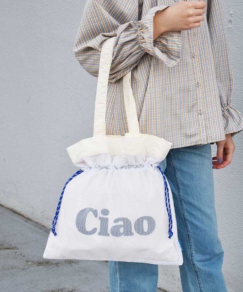 Bleu Bleuet（ブルーブルーエ）の「巾着3WAYメッシュトート（トートバッグ・レディース・ベージュ/オフホワイト/ブラウン/グリーン・FREE）」の2枚目の写真