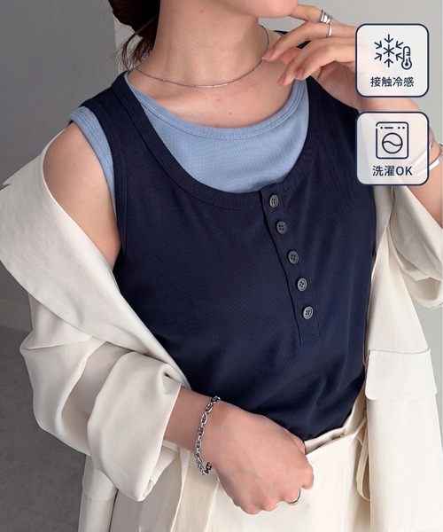 RANAN(ラナン)の「【接触冷感】カップ付きレイヤードヘンリーネックタンク(タンクトップ・レディース・ブラック/コーラル/ネイビー/ブラウン・LL/S/M/L)」の5枚目の写真