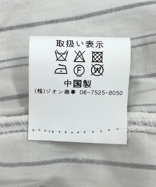 Cepica（セピカ）の「Backギャザーデニムパッチシャツ（シャツ/ブラウス・レディース・ストライプ・FREE）」の16枚目の写真