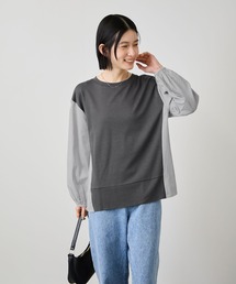 Idnes ストライプ 布帛ドッキング プルオーバー