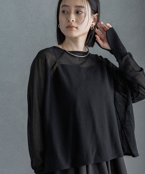 A part by（アパートバイ）の「シアーショートプルオーバー（Tシャツ/カットソー・レディース・オフホワイト/ライトイエロー/ブラック・FREE）」の20枚目の写真