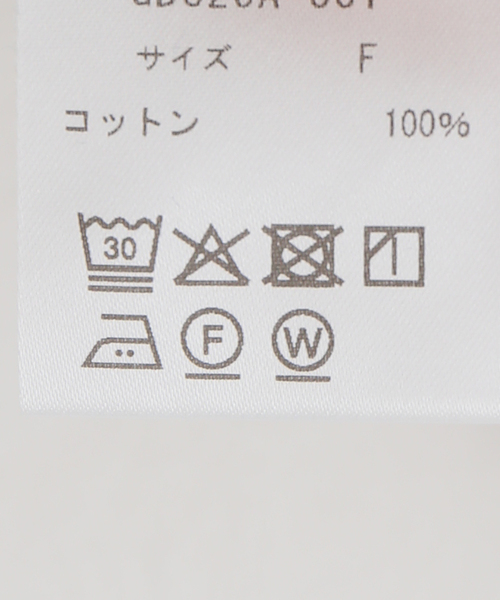 IENA(イエナ)の「Girls Department club COLOR TRIM CAMI キャミソール GDC26A-001(キャミソール・レディース・ホワイト・FREE)」の14枚目の写真