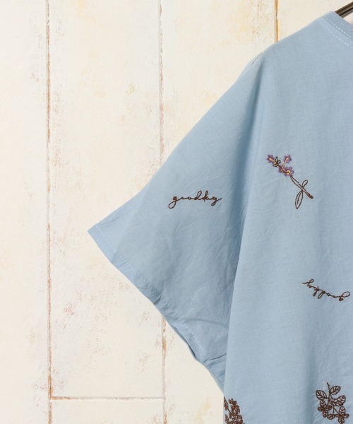 Bleu Bleuet（ブルーブルーエ）の「総刺繍Tシャツ（Tシャツ/カットソー・レディース・ミント/オフホワイト/ターコイズブルー・FREE）」の5枚目の写真