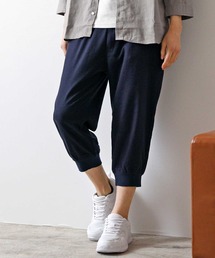 コットンリネン 無地 クロップドパンツ