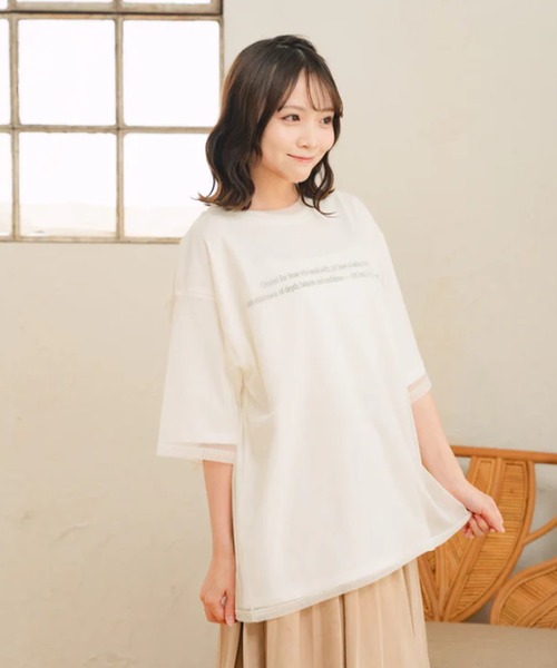 amr.（アムレ）の「チュールレイヤードTシャツ（Tシャツ/カットソー・レディース・ブルー/ホワイト・FREE）」の3枚目の写真