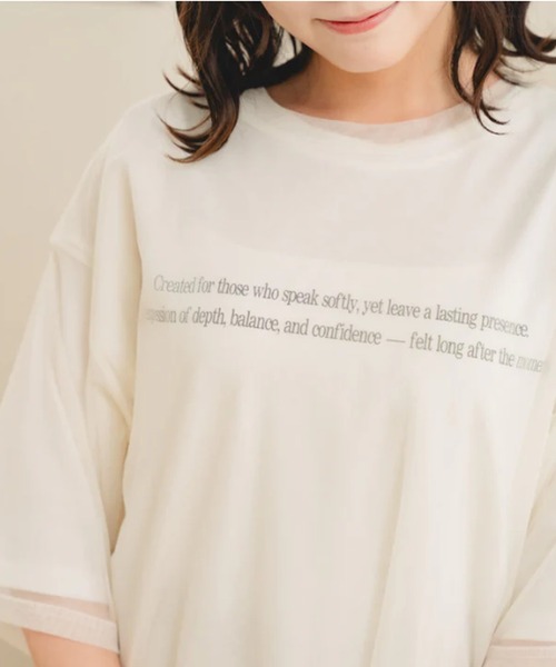 amr.（アムレ）の「チュールレイヤードTシャツ（Tシャツ/カットソー・レディース・ブルー/ホワイト・FREE）」の5枚目の写真