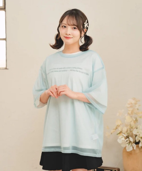 amr.（アムレ）の「チュールレイヤードTシャツ（Tシャツ/カットソー・レディース・ブルー/ホワイト・FREE）」の9枚目の写真
