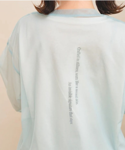amr.（アムレ）の「チュールレイヤードTシャツ（Tシャツ/カットソー・レディース・ブルー/ホワイト・FREE）」の14枚目の写真