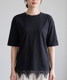 裾レースで大人可愛く♪格上げデザインTシャツ