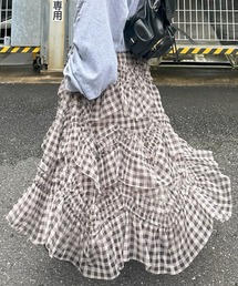 ランダムティアードスカート