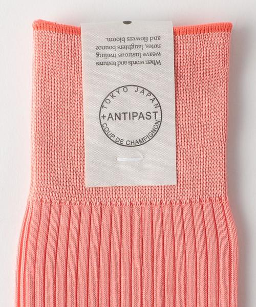 ANTIPAST(アンティパスト)の「<ANTIPAST(アンティパスト)> 4/2 RIB ◆(ソックス/靴下・メンズ・ホワイト/ブラック/グレー/ピンク/ネイビー・FREE)」の6枚目の写真