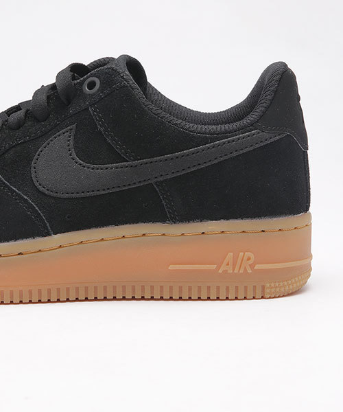 nike air force 107 se premium