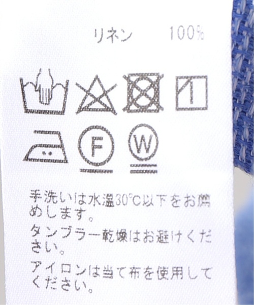 EDIFICE（エディフィス）の「デラベリネンパナマ カッタウェイ シャツ（シャツ/ブラウス・メンズ・ホワイト/グリーン/ブラック/ブルー系その他/ベージュ・48/46/44）」の16枚目の写真