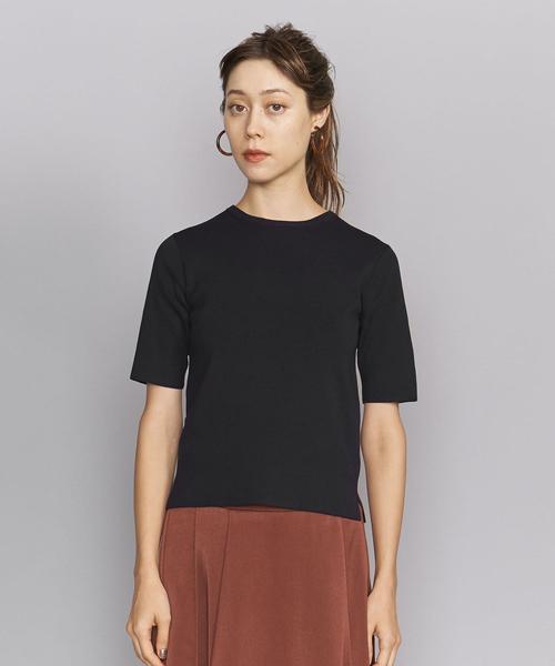 BEAUTY&YOUTH UNITED ARROWS（ビューティーアンドユースユナイテッド