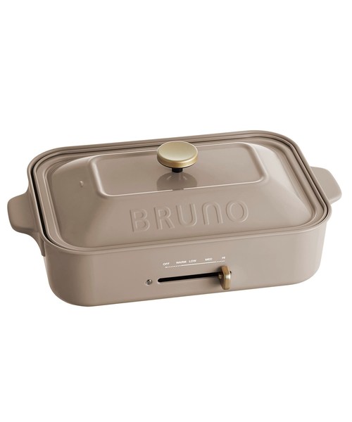 ◇コンパクトホットプレート グレージュ ＜BRUNO ブルーノ＞（キッチン 