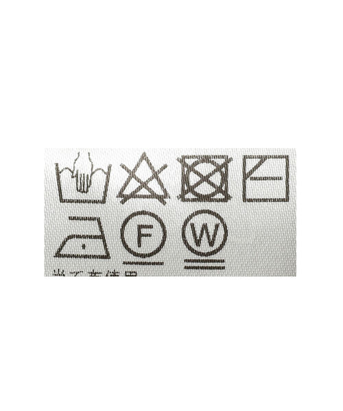 BEAMS LIGHTS(ビームスライツ)の「BEAMS LIGHTS / ニット プリーツ パンツ(その他パンツ・レディース・グレー/イエロー系その他5・ONE SIZE)」の17枚目の写真