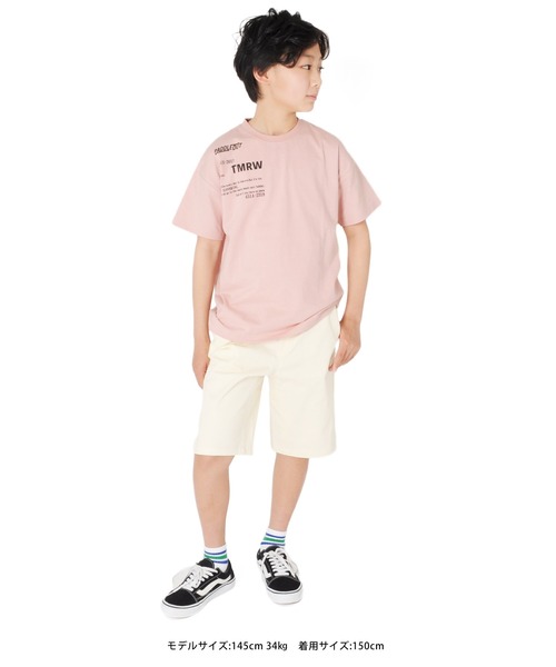 GLAZOS(グラソス)の「ストレッチツイル・スケーターハーフパンツ(その他パンツ・キッズ・イエロー/グリーン/アイボリー/ベージュ/カーキ/パープル/ブラック・140cm/170cm/160cm/130cm/150cm)」の14枚目の写真