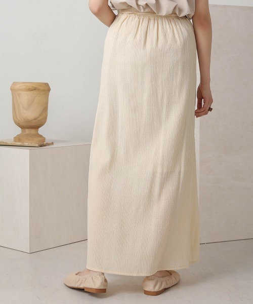 Bab(バブ)の「【WEB限定】ボタンデザインスリットロングスカート(スカート・レディース・ベージュ/アイボリー/ミント・38)」の7枚目の写真