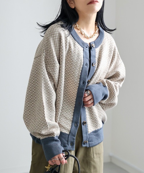 ap retro(アプレトロ)の「幾何学柄ジャガード配色リブニットカーディガン 2WAY(カーディガン/ボレロ・レディース・ブルー/ベージュ/グリーン/ブラウン・FREE)」の12枚目の写真
