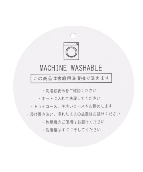 libelle more(リベル モア)の「12Gスフレニット バルーン袖プルオーバー(ニット/セーター・レディース・モカ/ブラック/ラベンダー/マスタード/ベージュ・L/M)」の8枚目の写真