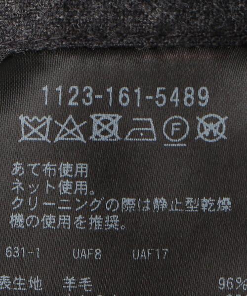 UNITED ARROWS（ユナイテッドアローズ）の「＜UNITED ARROWS＞ グレー