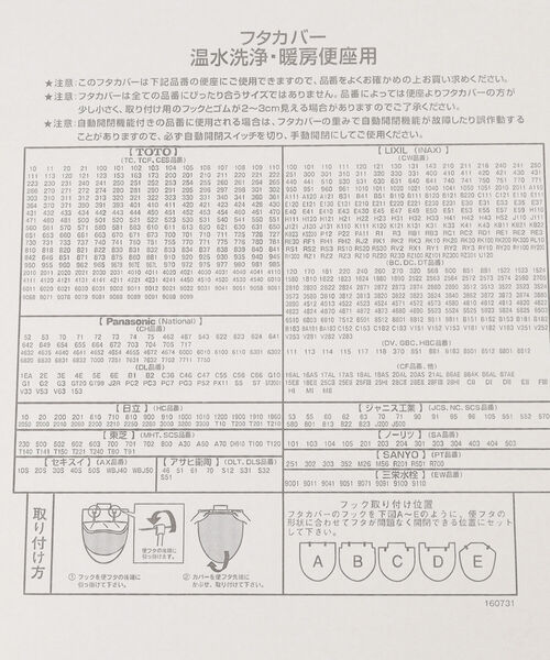 Afternoon Tea（アフタヌーンティー）の「【WEB限定】フラワー柄トイレタリーセット（バス/トイレグッズ・レディース・ベージュ/グレー・ONE SIZE）」の5枚目の写真