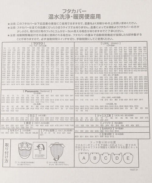 Afternoon Tea（アフタヌーンティー）の「【WEB限定】フラワー柄トイレタリーセット（バス/トイレグッズ・レディース・ベージュ/グレー・ONE SIZE）」の15枚目の写真