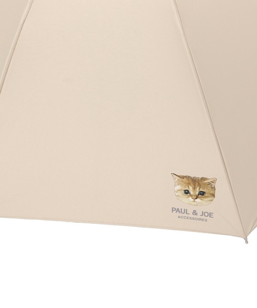 PAUL&JOE（ポールアンドジョー）の「遮光 晴雨兼用 日傘　”ワンポイント ヌネット”（長傘・レディース・ホワイト/ベージュ/ネイビー・FREE）」の20枚目の写真