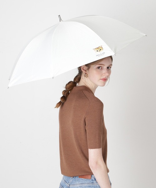 PAUL&JOE（ポールアンドジョー）の「遮光 晴雨兼用 日傘　”ワンポイント ヌネット”（長傘・レディース・ホワイト/ベージュ/ネイビー・FREE）」の5枚目の写真