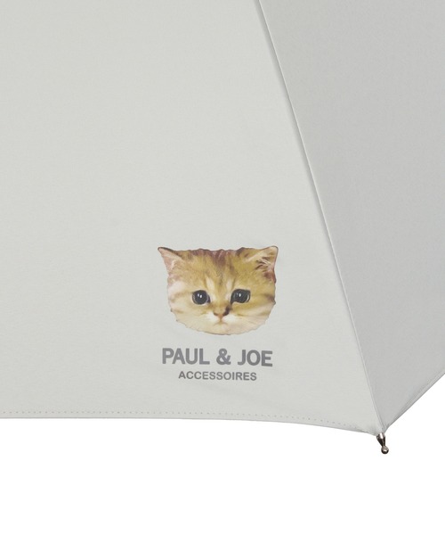 PAUL&JOE（ポールアンドジョー）の「遮光 晴雨兼用 日傘　”ワンポイント ヌネット”（長傘・レディース・ホワイト/ベージュ/ネイビー・FREE）」の16枚目の写真