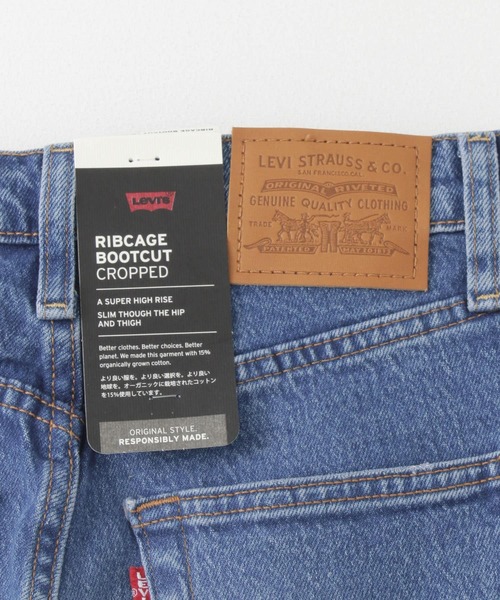Levi's（リーバイス）の「Levi's　RIBCAGE CROP BOOT JAZZ IC（デニムパンツ・レディース・インディゴブルー・25/26/27）」の6枚目の写真