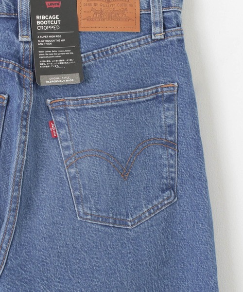 Levi's（リーバイス）の「Levi's　RIBCAGE CROP BOOT JAZZ IC（デニムパンツ・レディース・インディゴブルー・25/26/27）」の7枚目の写真
