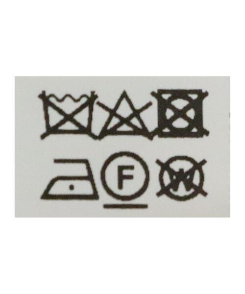 green label relaxing（グリーンレーベルリラクシング）の「TJ T/W