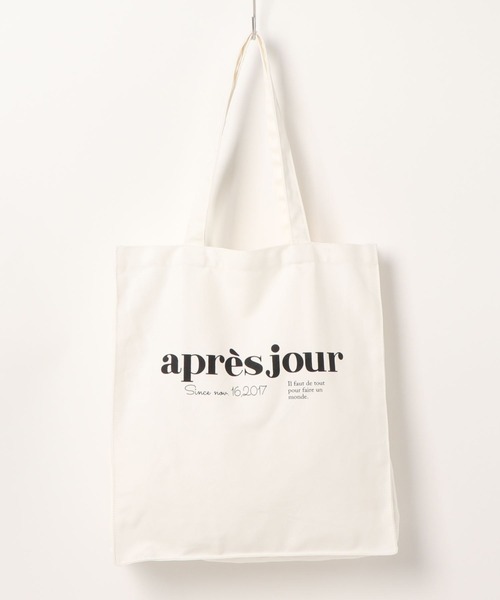 apres jour（アプレジュール）の「ロゴカラートートバッグ【ZOZOTOWN限定アイテム】（トートバッグ・レディース・イエロー/パープル/オレンジ/ブルー/レッド/ピンク/オフホワイト/ブラック/グリーン・ﾌﾘ-）」の19枚目の写真