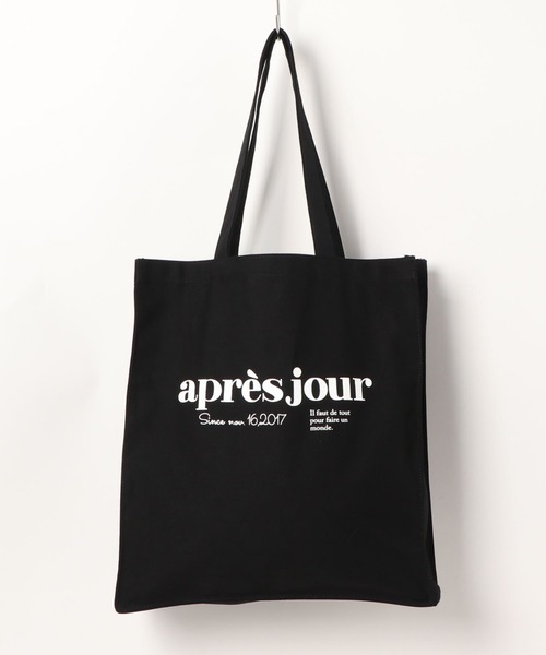 apres jour（アプレジュール）の「ロゴカラートートバッグ【ZOZOTOWN限定アイテム】（トートバッグ・レディース・イエロー/パープル/オレンジ/ブルー/レッド/ピンク/オフホワイト/ブラック/グリーン・ﾌﾘ-）」の13枚目の写真
