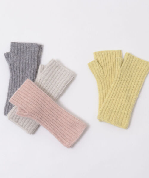NOLLEY’S（ノーリーズ）の「ウォッシャブルヘアリーニットアームウォーマー（手袋・レディース・ライトグレー/ベージュ/イエロー/ベビーピンク・FREE）」の15枚目の写真
