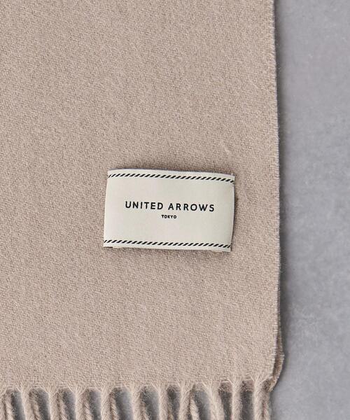 UNITED ARROWS（ユナイテッドアローズ）の「ソリッド カシミヤ