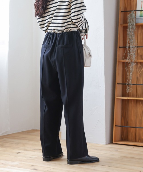 ウエストギャザーストレートパンツ（その他パンツ）｜Isn't She?（イズントシー）