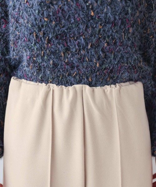 ウエストギャザーストレートパンツ（その他パンツ）｜Isn't She?（イズントシー）