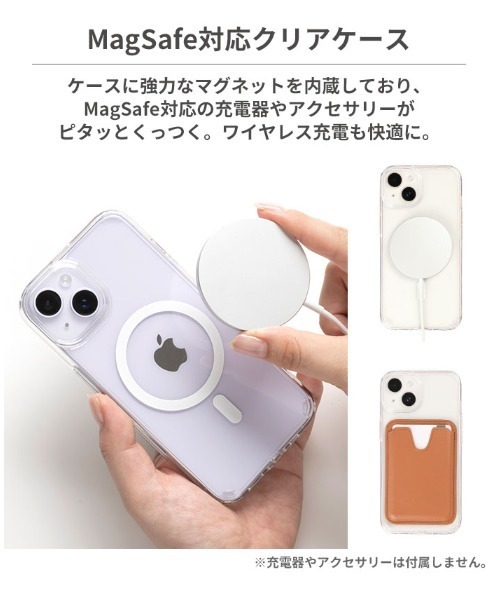 Hamee(ハミィ)の「iPhone 17/17Pro/Air/17ProMax/17e/16/16 Pro/16 Pro Max/16e/15/15 Pro/15 Plus/15 Pro Max/14 Pro/14 Pro Max PATCHWORKS LUMINA MagSafe対応 ケース スマホケース (クリア)(スマホケース/カバー・レディース・クリア・ 14/14R/14L/XL(140)/iPhone 15 Pro/iPhone 15 Plus/iPhone 15 Pro Max/iPhone 15/iPhone 16 Pro Max/iPhone 16 Pro/iPhone 16/iPhone 16e/17e/iPhone 17/iPhone 17 Pro/iPhone 17 Pro Max/iPhone Air)」の3枚目の写真