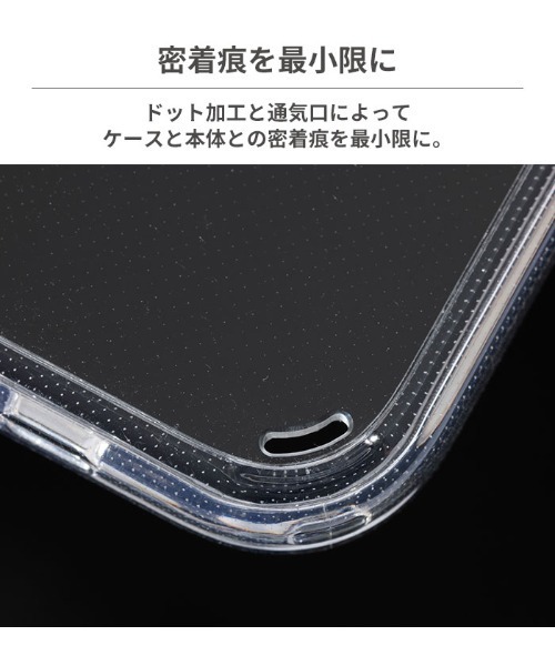 Hamee(ハミィ)の「iPhone 17/17Pro/Air/17ProMax/17e/16/16 Pro/16 Pro Max/16e/15/15 Pro/15 Plus/15 Pro Max/14 Pro/14 Pro Max PATCHWORKS LUMINA MagSafe対応 ケース スマホケース (クリア)(スマホケース/カバー・レディース・クリア・ 14/14R/14L/XL(140)/iPhone 15 Pro/iPhone 15 Plus/iPhone 15 Pro Max/iPhone 15/iPhone 16 Pro Max/iPhone 16 Pro/iPhone 16/iPhone 16e/17e/iPhone 17/iPhone 17 Pro/iPhone 17 Pro Max/iPhone Air)」の5枚目の写真