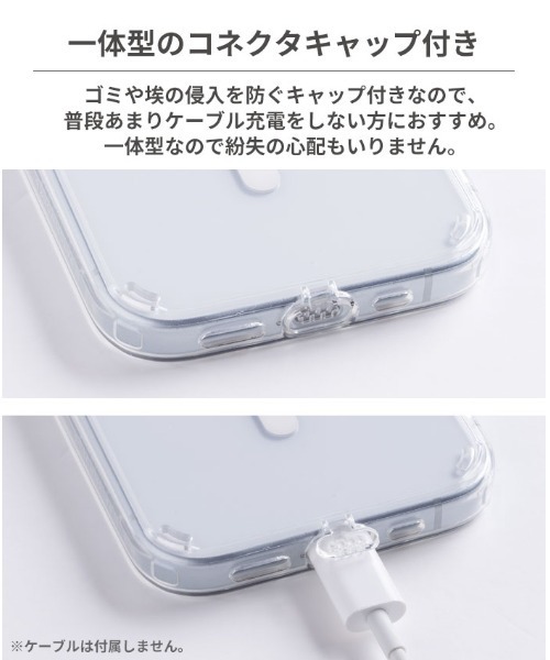 Hamee(ハミィ)の「iPhone 17/17Pro/Air/17ProMax/17e/16/16 Pro/16 Pro Max/16e/15/15 Pro/15 Plus/15 Pro Max/14 Pro/14 Pro Max PATCHWORKS LUMINA MagSafe対応 ケース スマホケース (クリア)(スマホケース/カバー・レディース・クリア・ 14/14R/14L/XL(140)/iPhone 15 Pro/iPhone 15 Plus/iPhone 15 Pro Max/iPhone 15/iPhone 16 Pro Max/iPhone 16 Pro/iPhone 16/iPhone 16e/17e/iPhone 17/iPhone 17 Pro/iPhone 17 Pro Max/iPhone Air)」の8枚目の写真