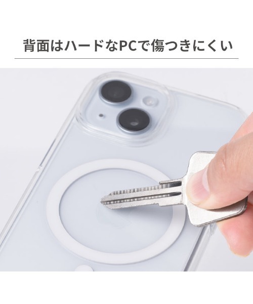 Hamee(ハミィ)の「iPhone 17/17Pro/Air/17ProMax/17e/16/16 Pro/16 Pro Max/16e/15/15 Pro/15 Plus/15 Pro Max/14 Pro/14 Pro Max PATCHWORKS LUMINA MagSafe対応 ケース スマホケース (クリア)(スマホケース/カバー・レディース・クリア・ 14/14R/14L/XL(140)/iPhone 15 Pro/iPhone 15 Plus/iPhone 15 Pro Max/iPhone 15/iPhone 16 Pro Max/iPhone 16 Pro/iPhone 16/iPhone 16e/17e/iPhone 17/iPhone 17 Pro/iPhone 17 Pro Max/iPhone Air)」の9枚目の写真