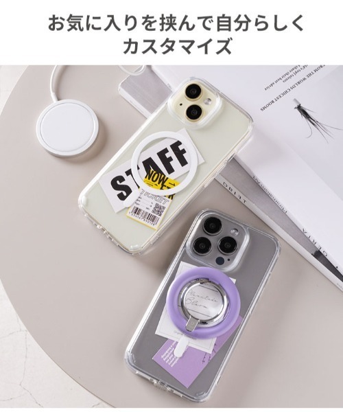 Hamee(ハミィ)の「iPhone 17/17Pro/Air/17ProMax/17e/16/16 Pro/16 Pro Max/16e/15/15 Pro/15 Plus/15 Pro Max/14 Pro/14 Pro Max PATCHWORKS LUMINA MagSafe対応 ケース スマホケース (クリア)(スマホケース/カバー・レディース・クリア・ 14/14R/14L/XL(140)/iPhone 15 Pro/iPhone 15 Plus/iPhone 15 Pro Max/iPhone 15/iPhone 16 Pro Max/iPhone 16 Pro/iPhone 16/iPhone 16e/17e/iPhone 17/iPhone 17 Pro/iPhone 17 Pro Max/iPhone Air)」の12枚目の写真