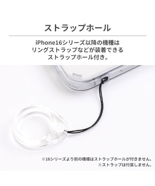 Hamee(ハミィ)の「iPhone 17/17Pro/Air/17ProMax/17e/16/16 Pro/16 Pro Max/16e/15/15 Pro/15 Plus/15 Pro Max/14 Pro/14 Pro Max PATCHWORKS LUMINA MagSafe対応 ケース スマホケース (クリア)(スマホケース/カバー・レディース・クリア・ 14/14R/14L/XL(140)/iPhone 15 Pro/iPhone 15 Plus/iPhone 15 Pro Max/iPhone 15/iPhone 16 Pro Max/iPhone 16 Pro/iPhone 16/iPhone 16e/17e/iPhone 17/iPhone 17 Pro/iPhone 17 Pro Max/iPhone Air)」の16枚目の写真