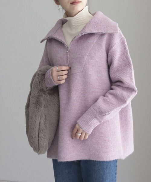 fredy emue（フレディエミュ）の「ハーフZIPニットプルオーバー（ニット/セーター・レディース・ピンク/ライトグレー/アイボリー・38）」の17枚目の写真