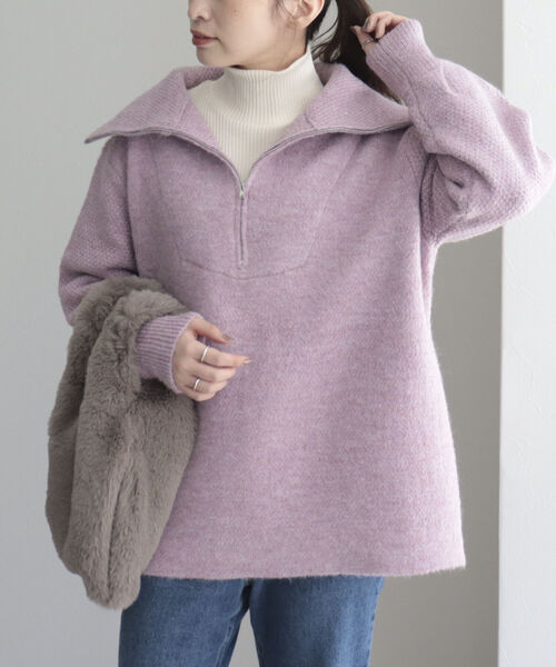 fredy emue（フレディエミュ）の「ハーフZIPニットプルオーバー（ニット/セーター・レディース・ピンク/ライトグレー/アイボリー・38）」の19枚目の写真